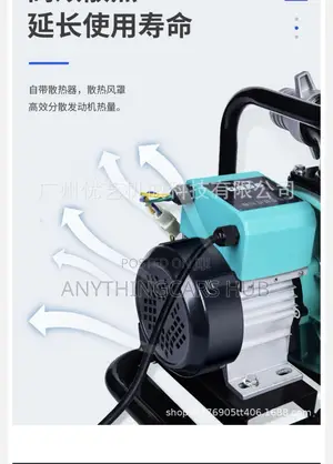 Solar Pump