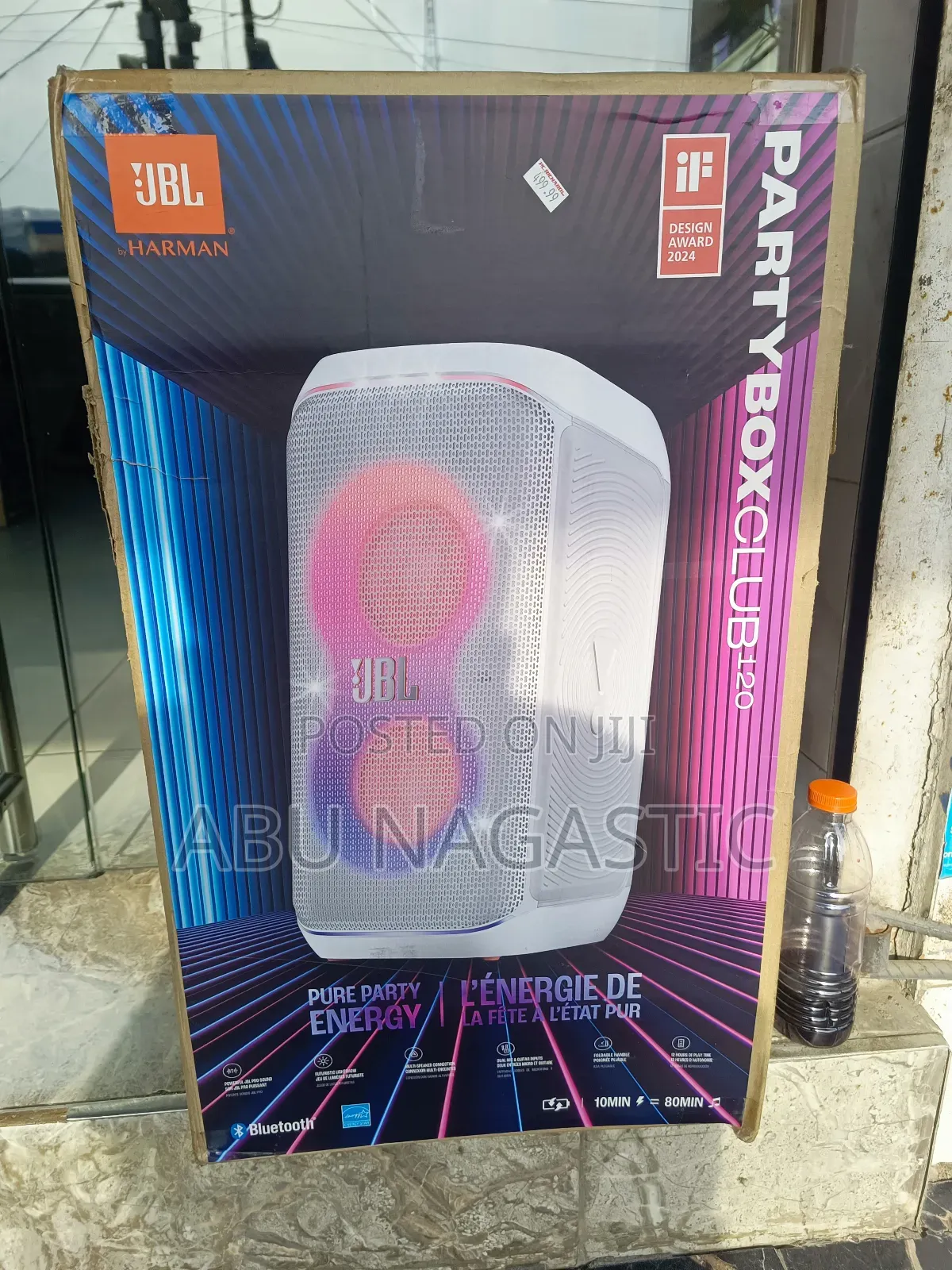 JBL Party Box Club 120