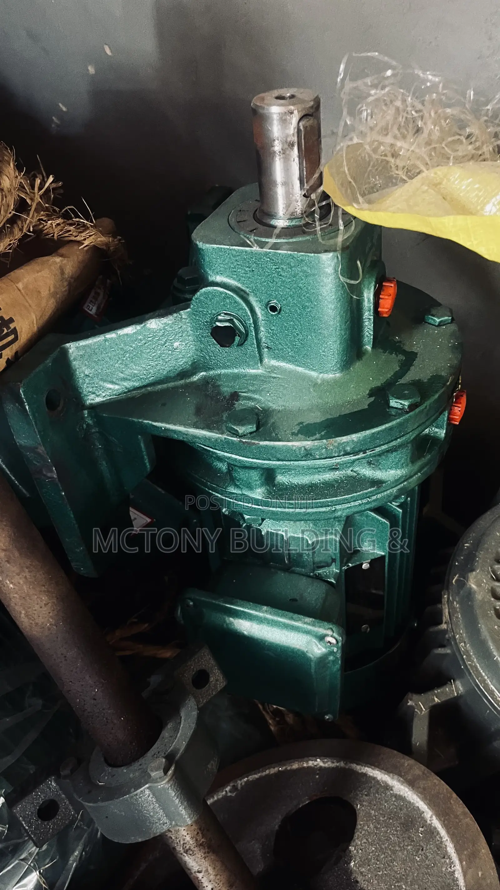 Vibration Motor