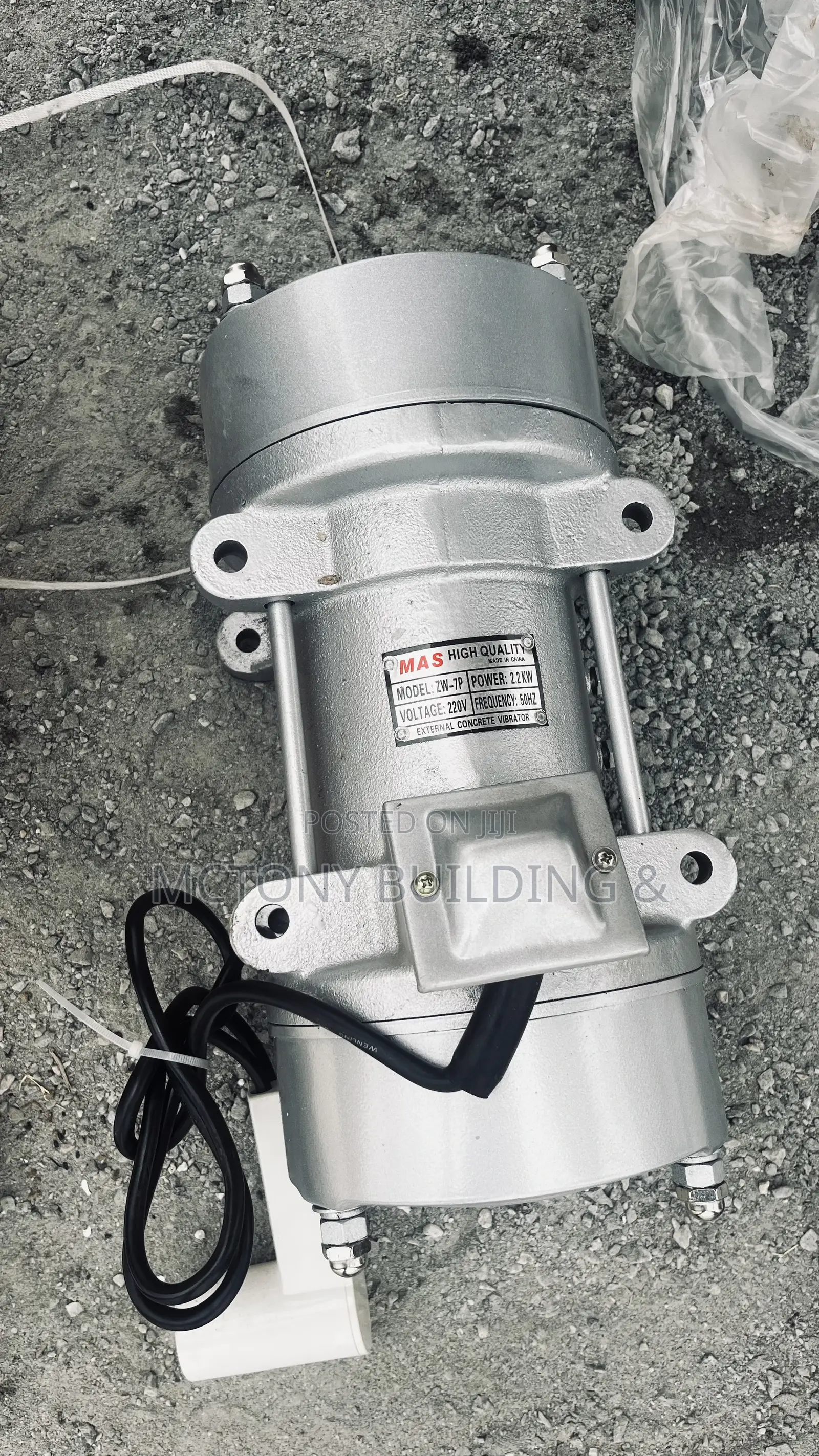 Vibrator Motor