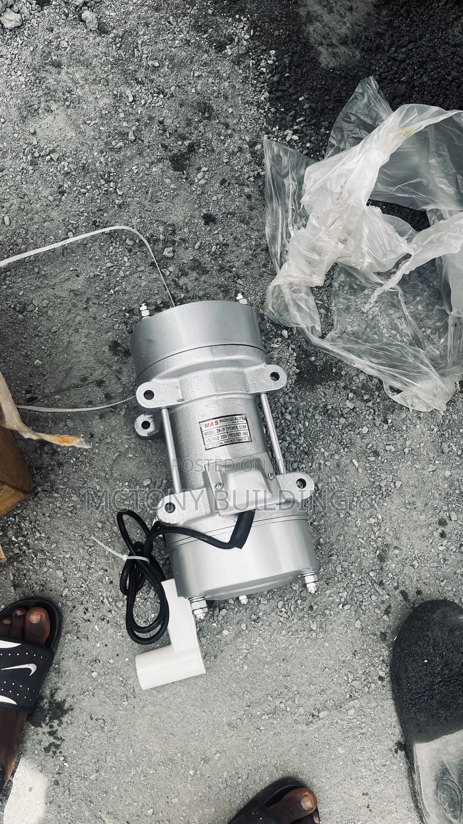 Vibrator Motor