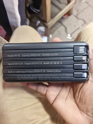 Power Bank