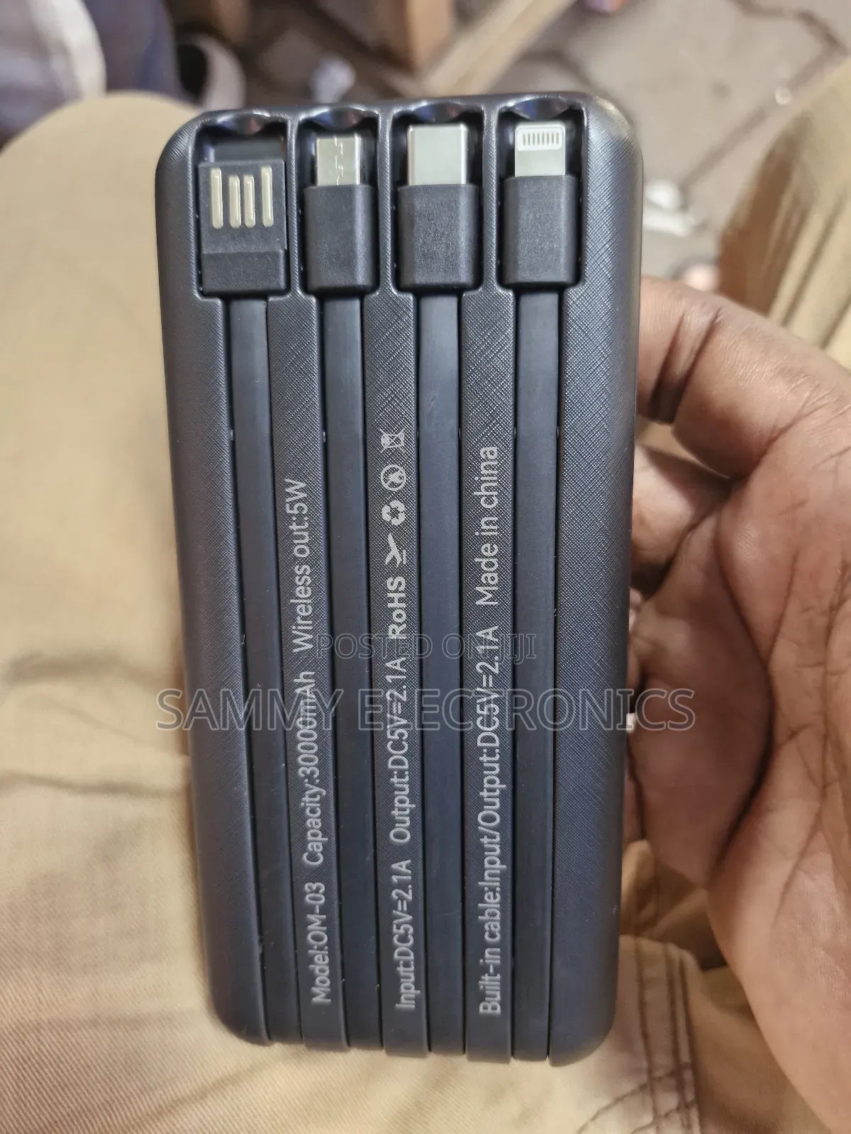 Power Bank