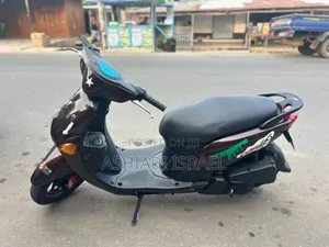Yamaha Road Star 2005 Gray