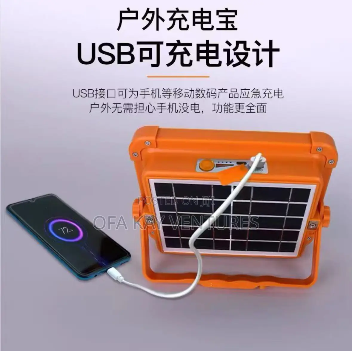 Solar Light With Power Bank