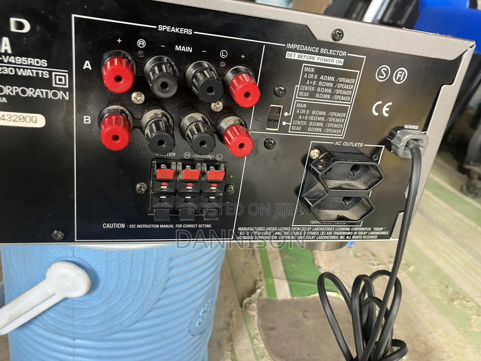 Yamaha Natural Sound