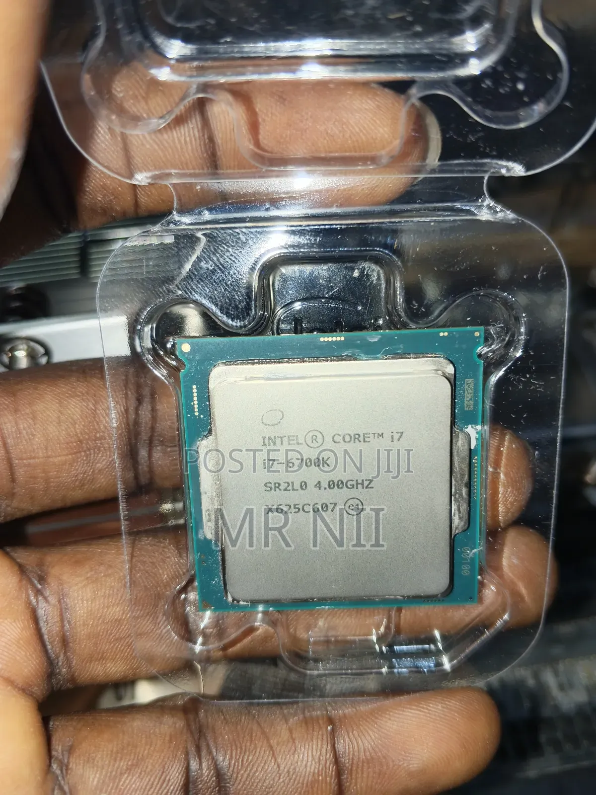 6th Gen Intel Core I7 Desktop Processor