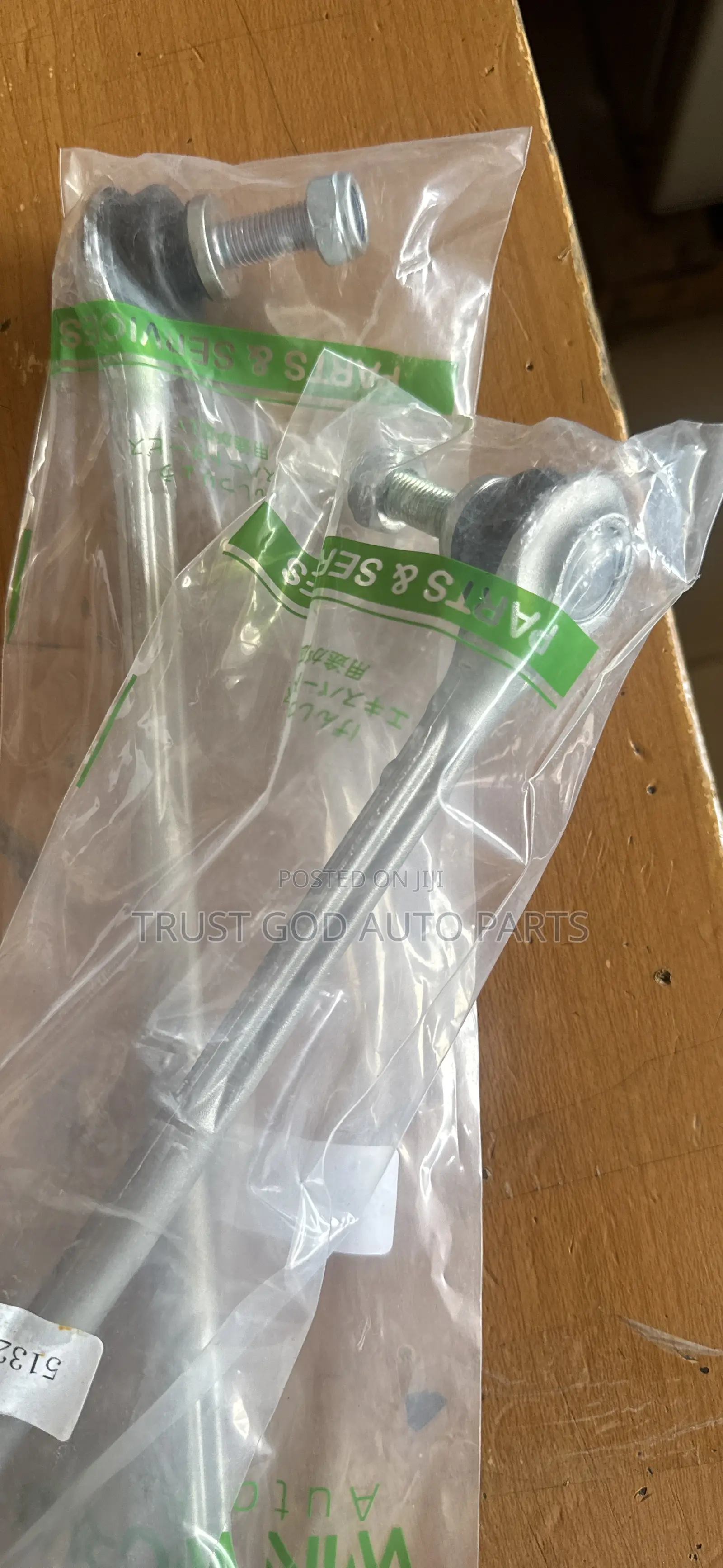 Honda Civic Link Bar