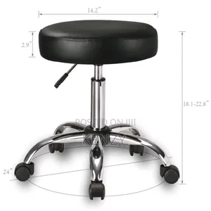 Theater Stool
