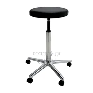 Theater Stool