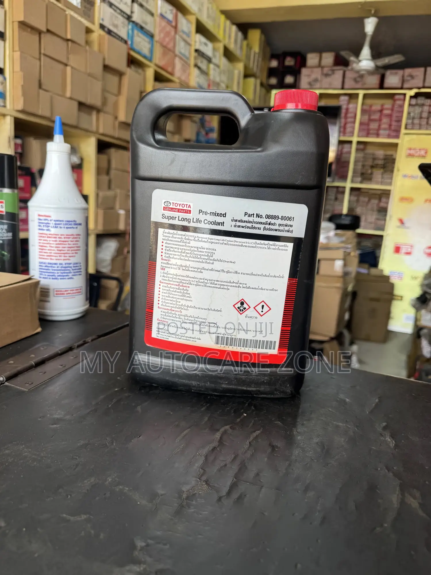 Toyota-Lexus-Scion Super Long Life Pink Antifreeze Coolant