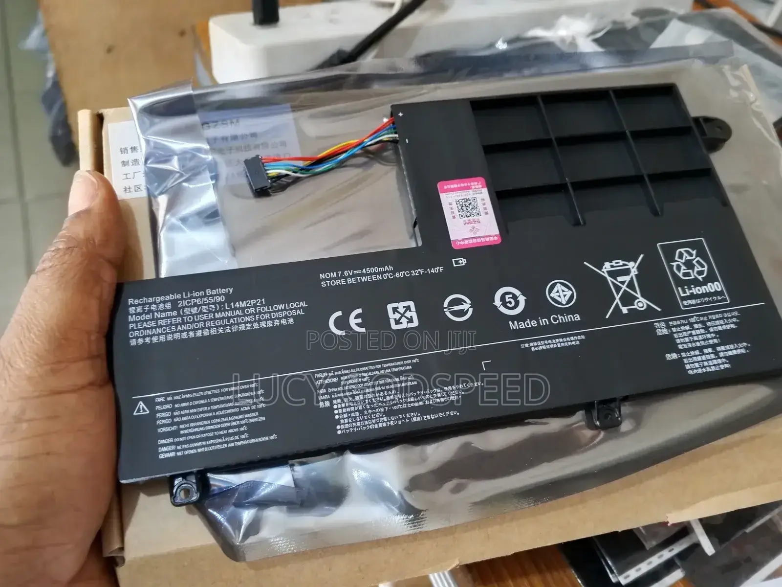 L14m2p21 Laptop Battery