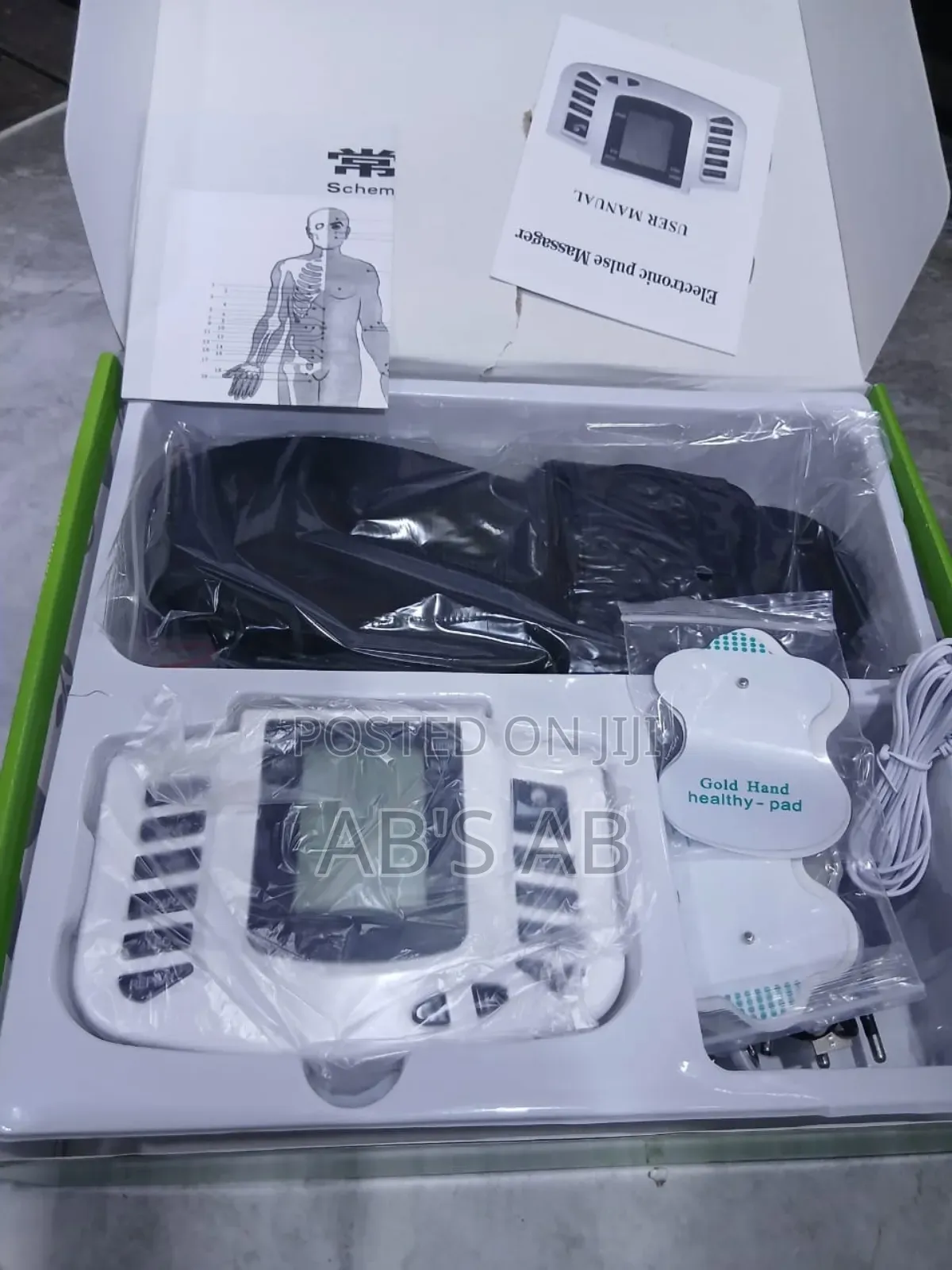 New Electric Pulse Massager