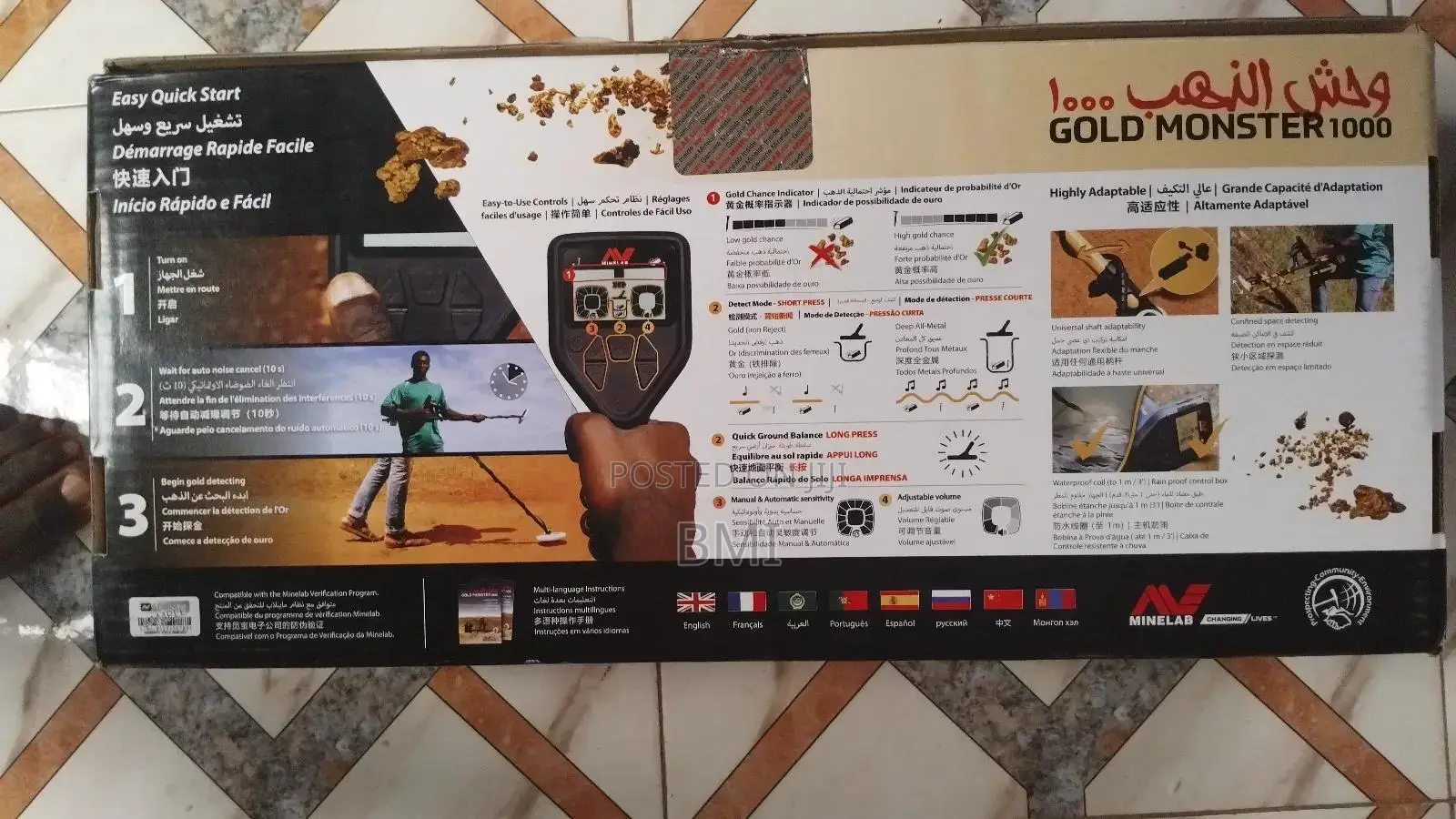 Gold Monster Detector Machine