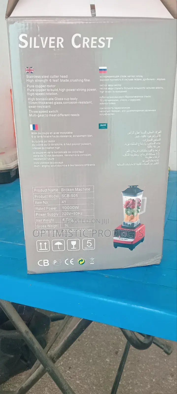 Silver Crest Blender