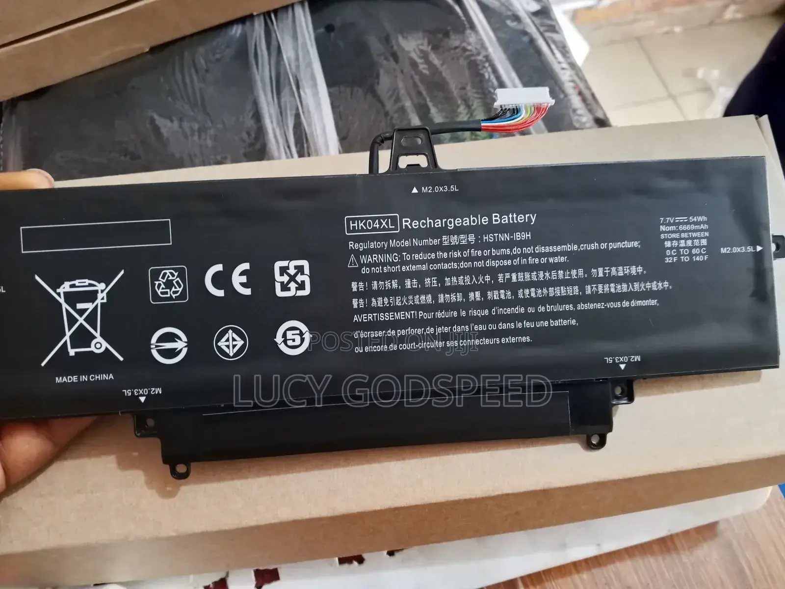 Hk04xl Battery for Hp Elitebook X360 1030/1040 G7-G8