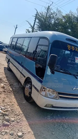 Hyundai County 2015 Blue