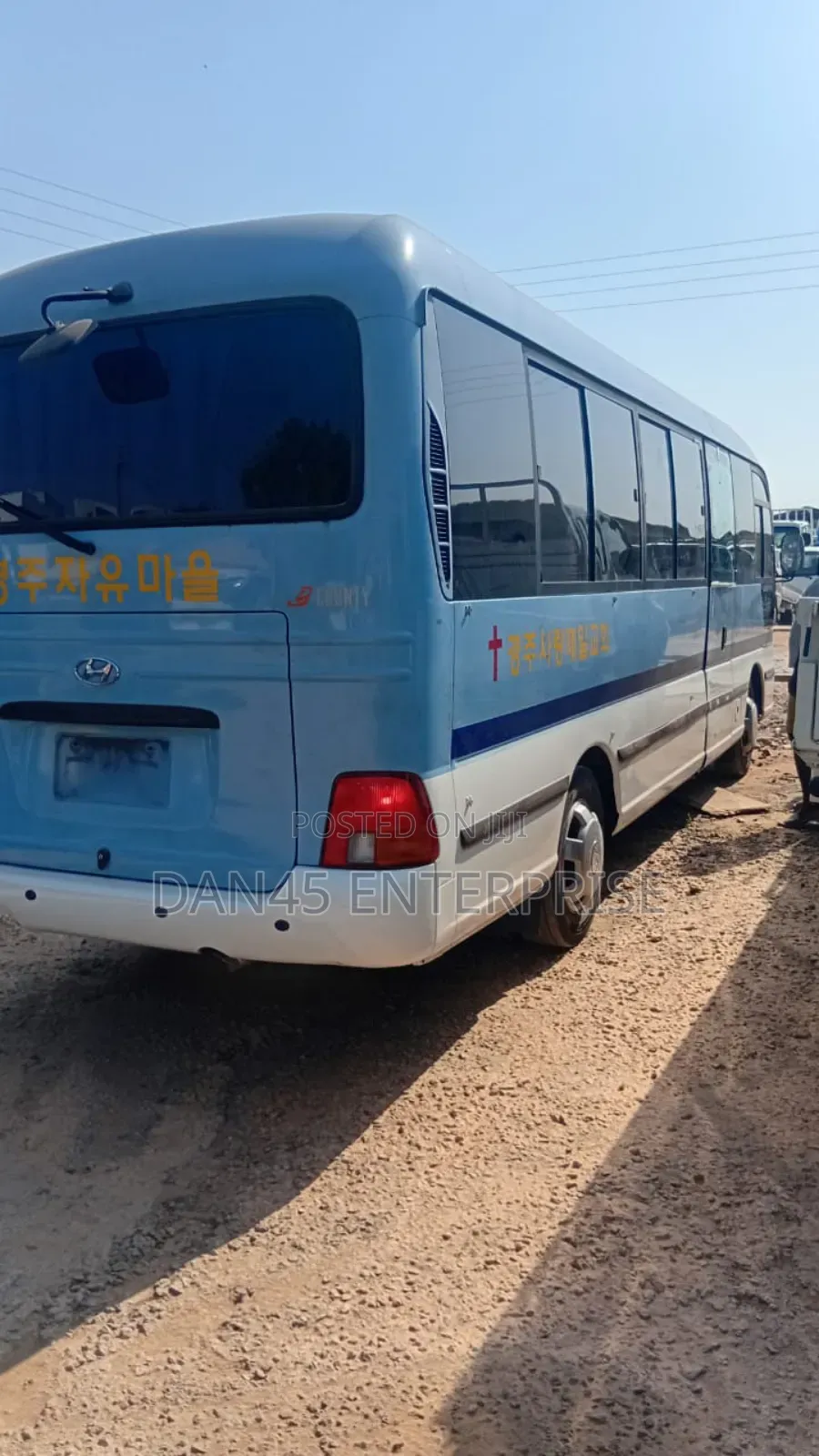Hyundai County 2015 Blue