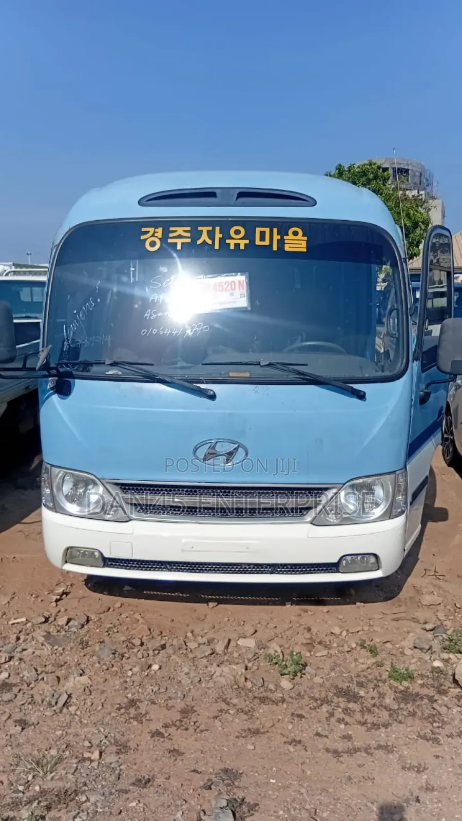 Hyundai County 2015 Blue