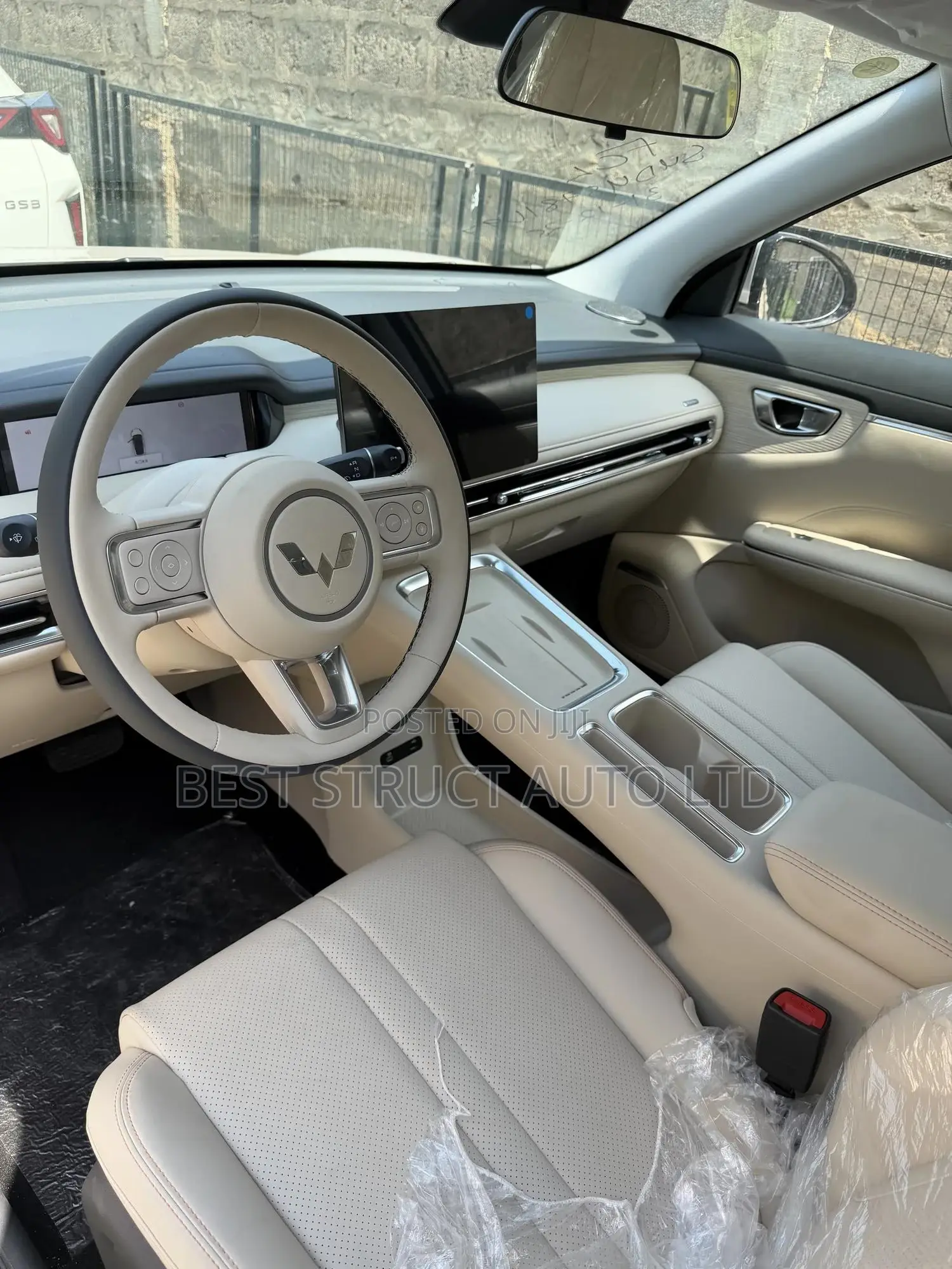New Wuling Bingo 2025 Brown