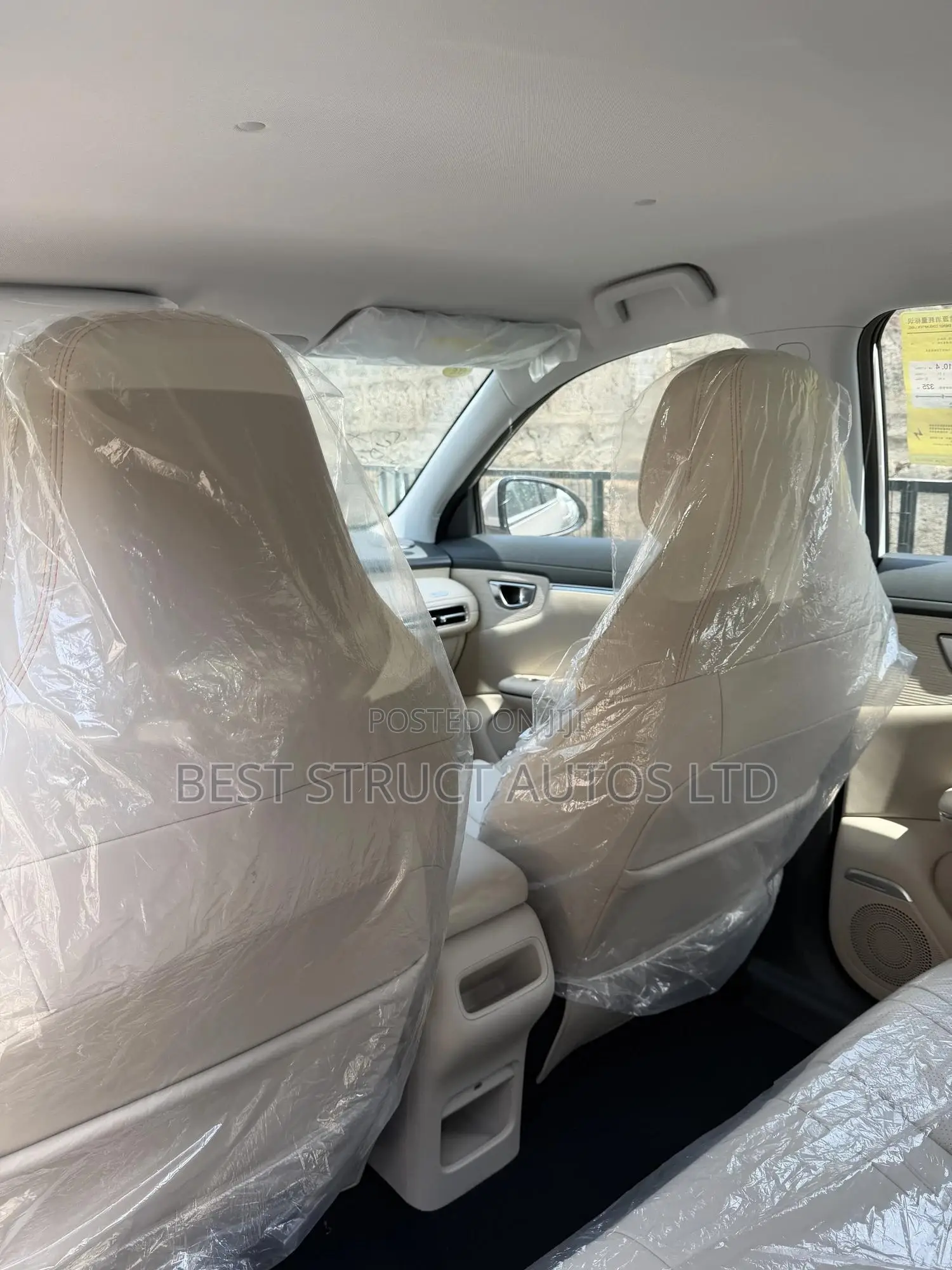 New Wuling Bingo 2025 Brown