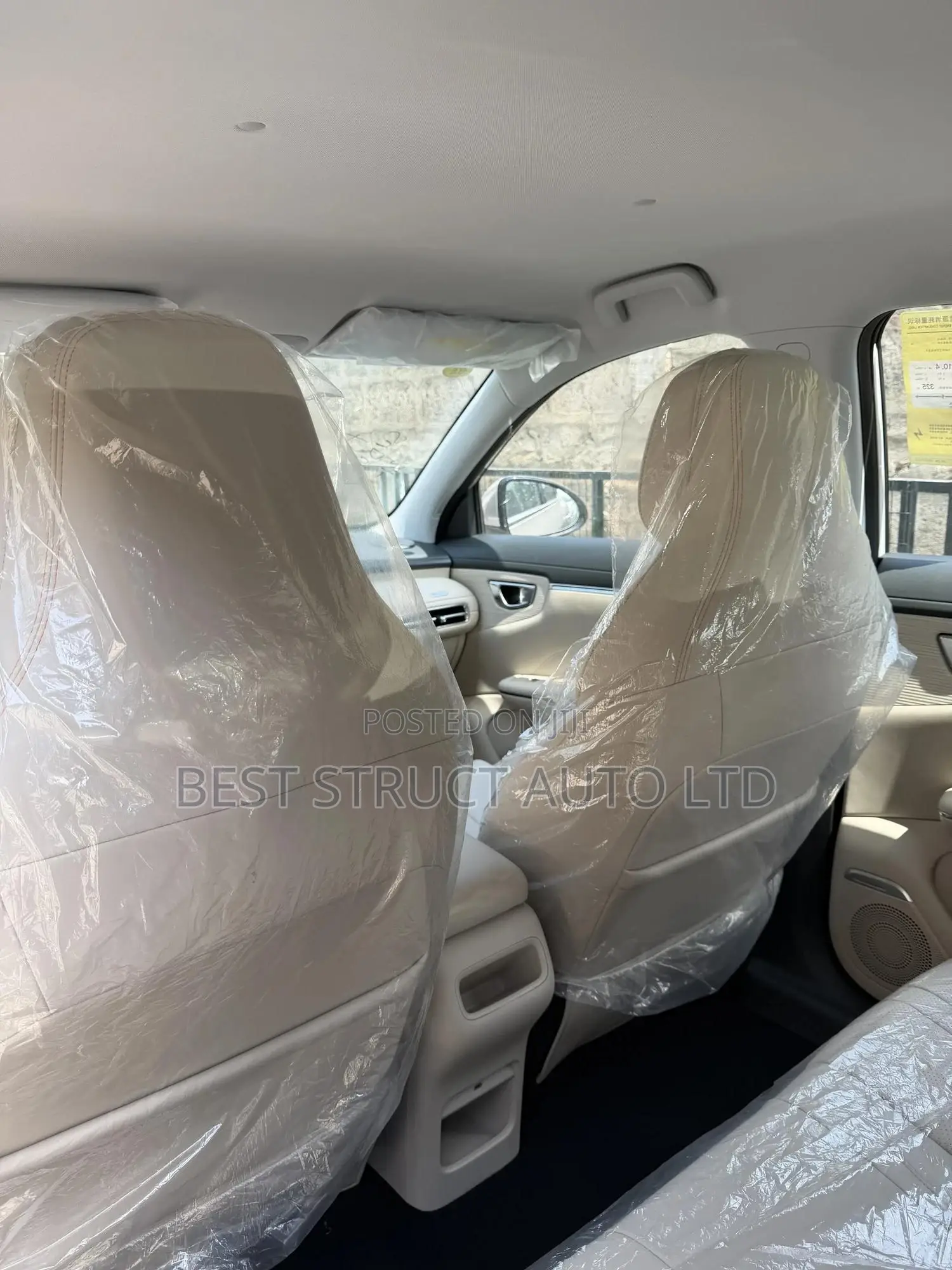New Wuling Bingo 2025 Brown