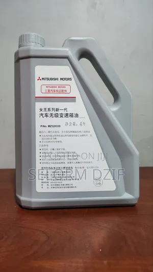 Mitsuibushi Genuine CVT Fluid J4