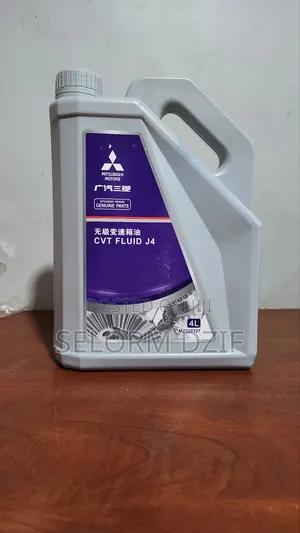 Mitsuibushi Genuine CVT J4