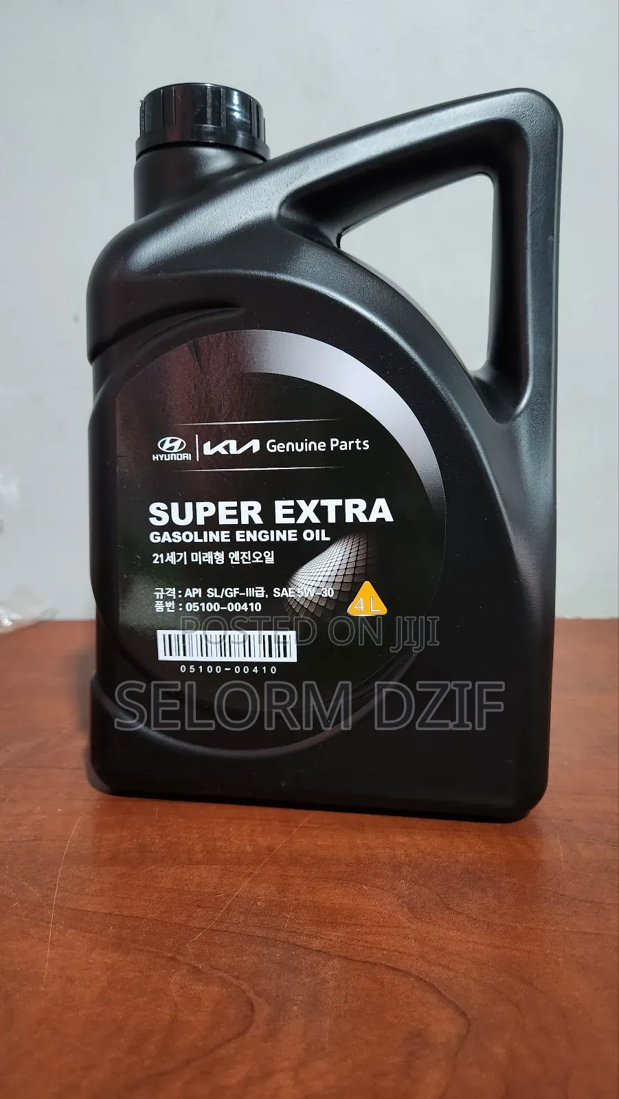 (Kia/Hyundai) Engine Oil 5w-30 4 Liters