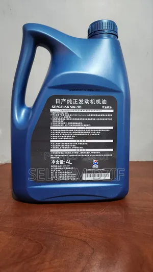 Nissan Genuine Engine Oil 5w-30 (4 Liters)