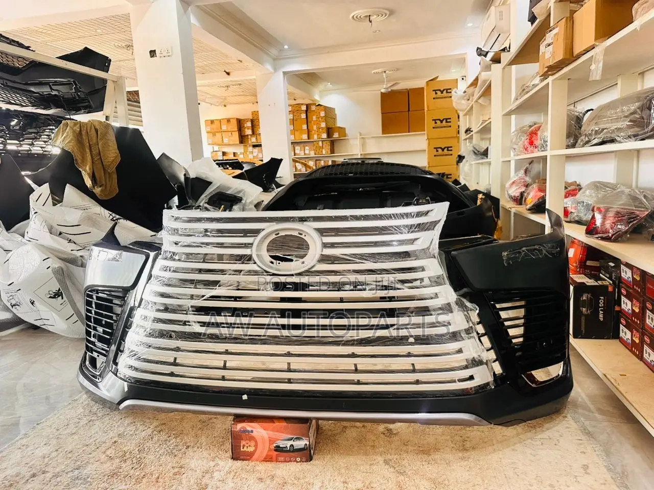Lx 600 2022-2026 Front Bumper