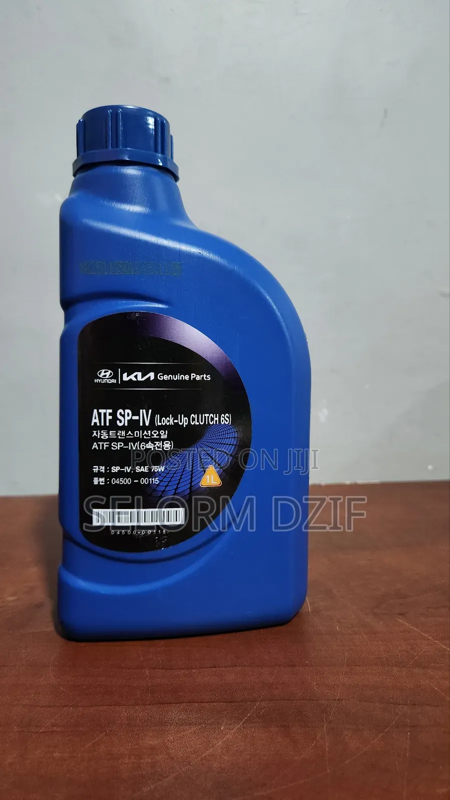 Kia/Hyundai Atf Sp Iv (1 Liter)