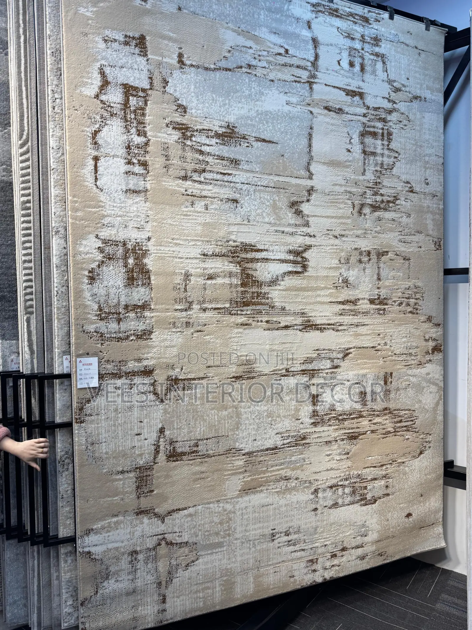 Modern Carpet