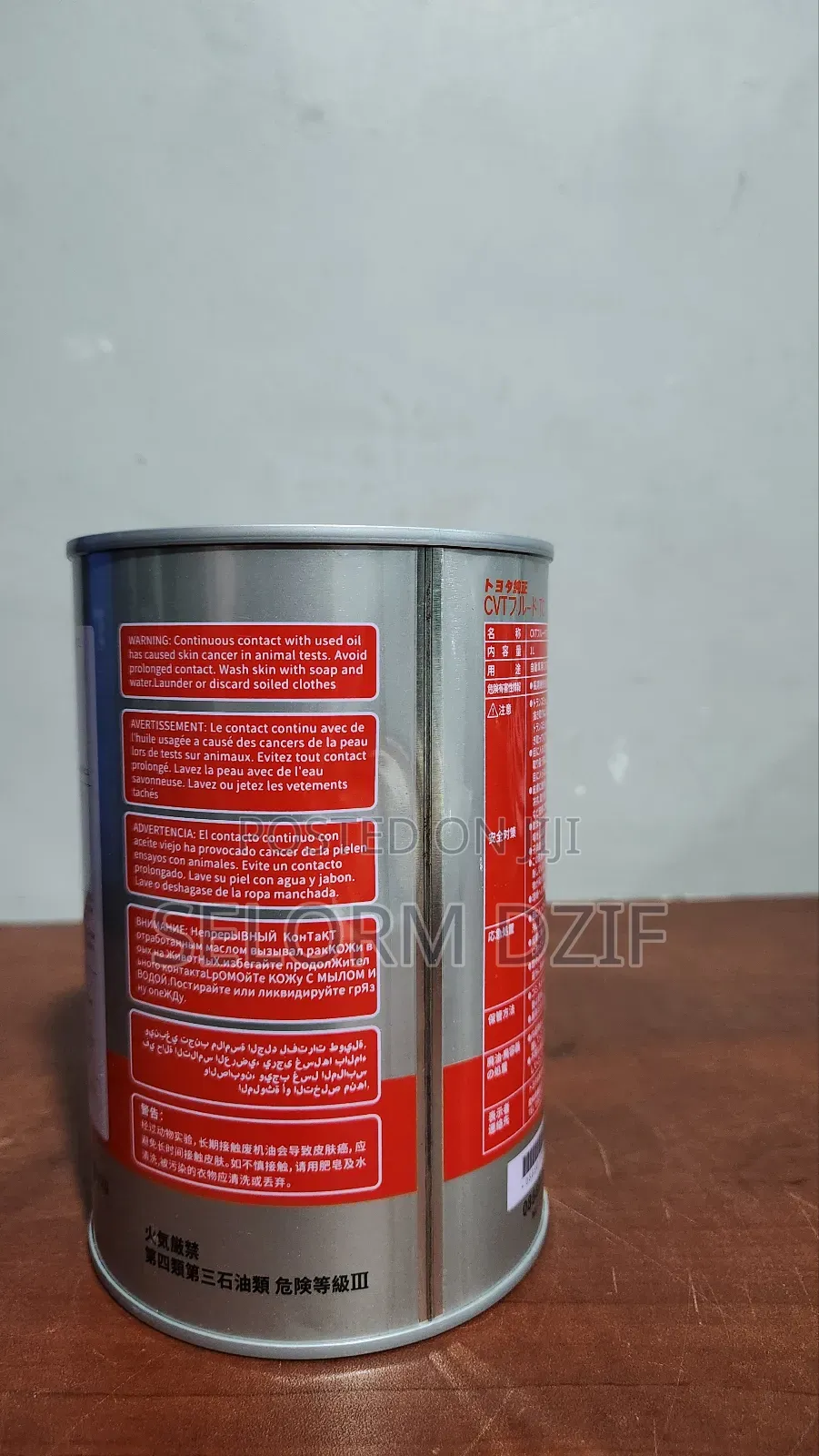 Toyota CVT Tc 1 Liter
