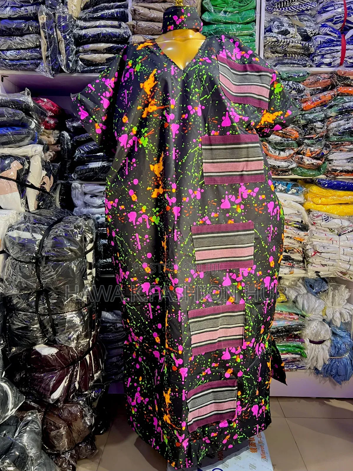 Maxi Dress