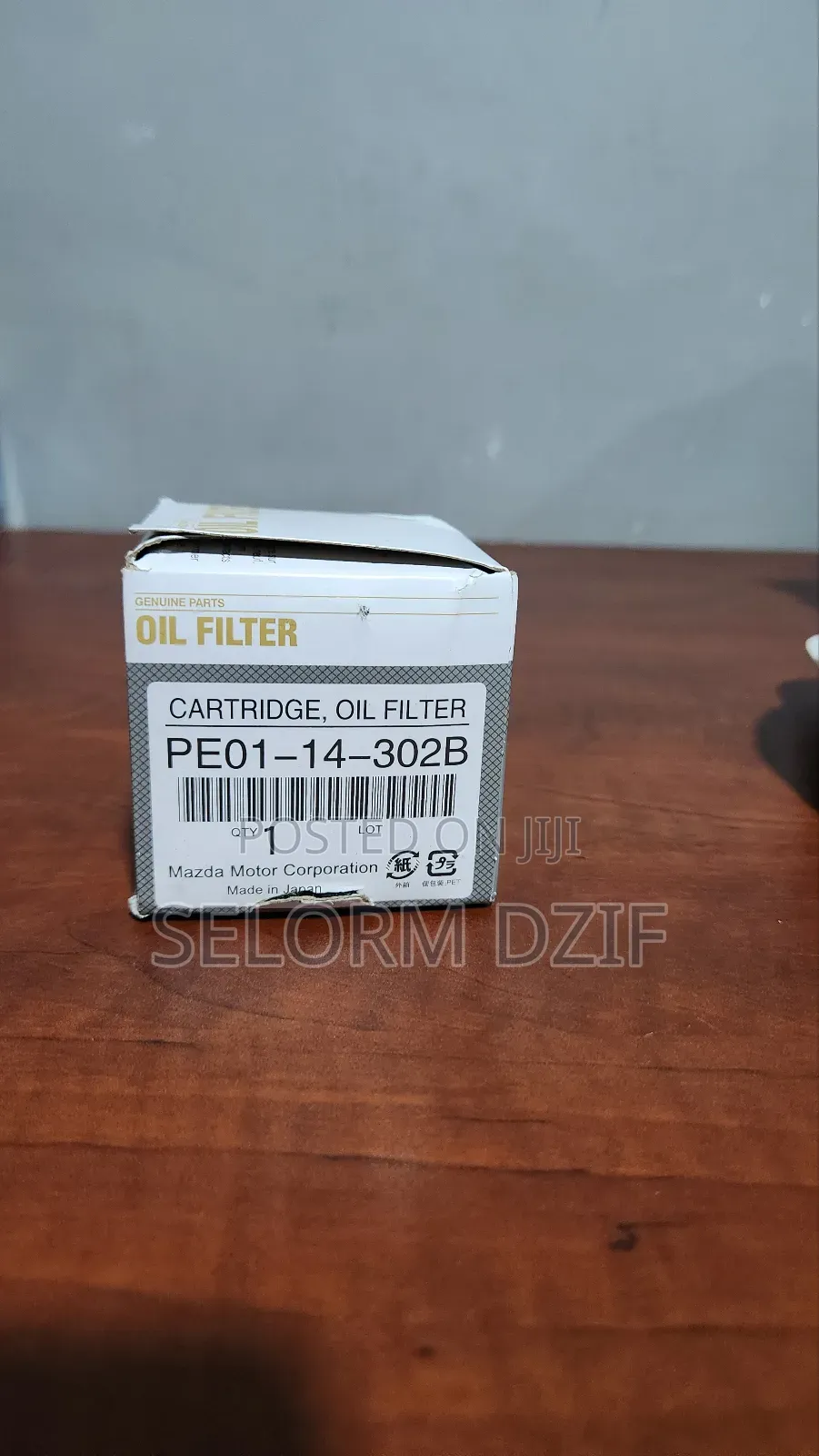 Mazda Oil Filter