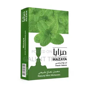 Shisha Flavor