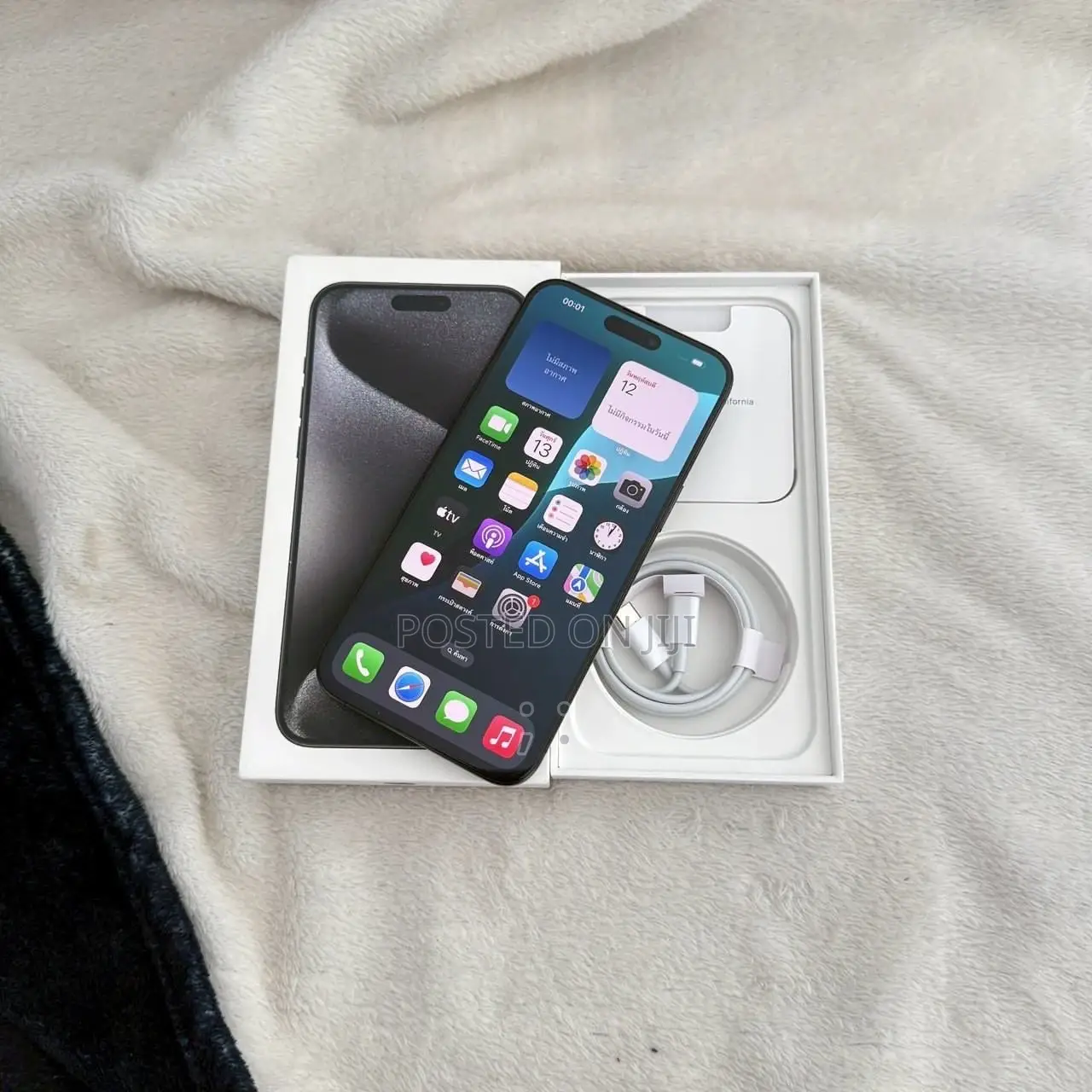 Apple iPhone 16 Pro Max 512 GB Black