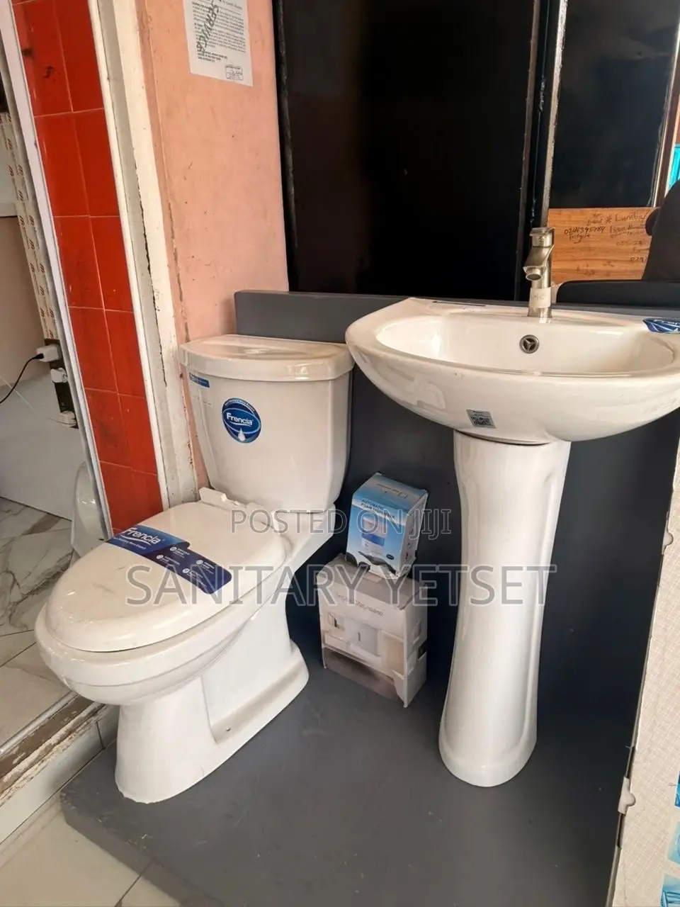 Big Tank Wc