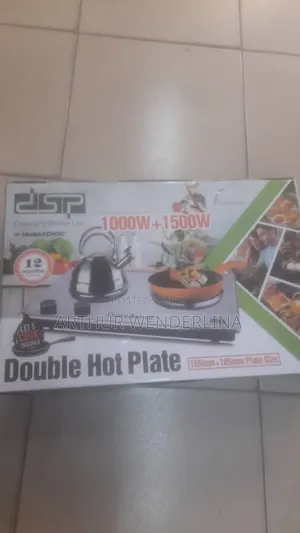 DSP Double Hot Plate