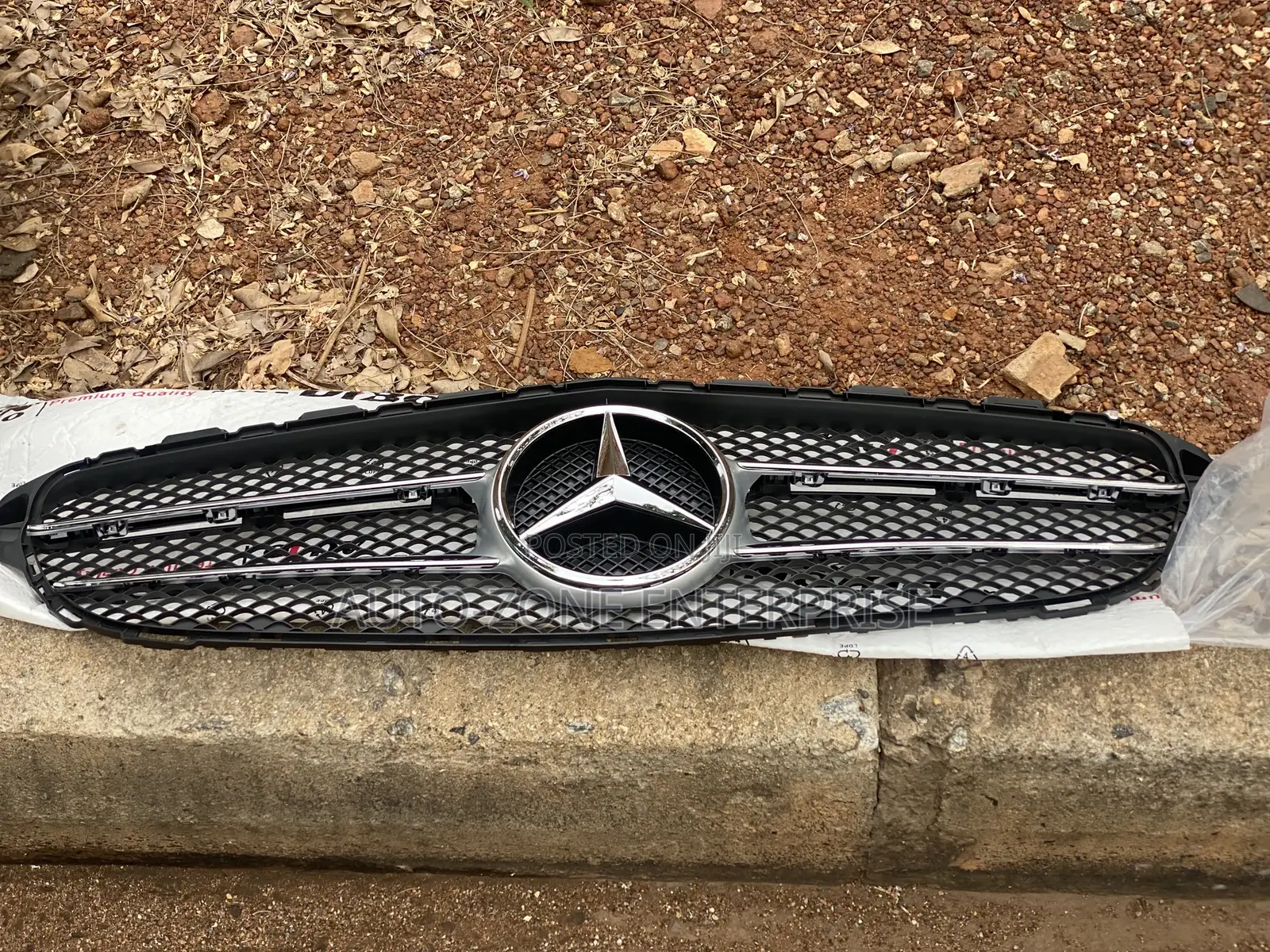 Mercedes Benz W205 C300 Front Shell/Front Grille