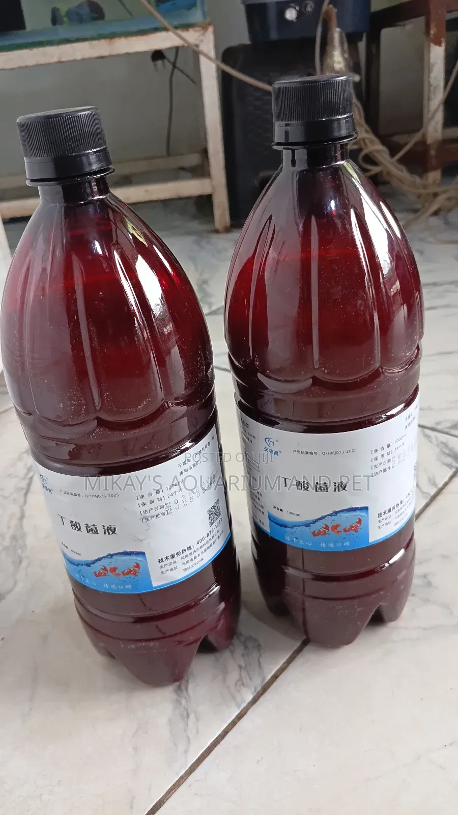 Liquid Probiotics For Fishes(100ml)