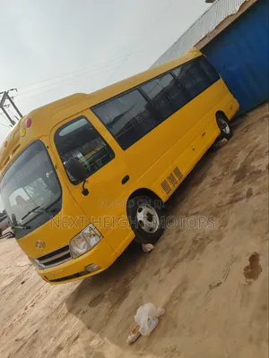 Hyundai County 2018 Yellow