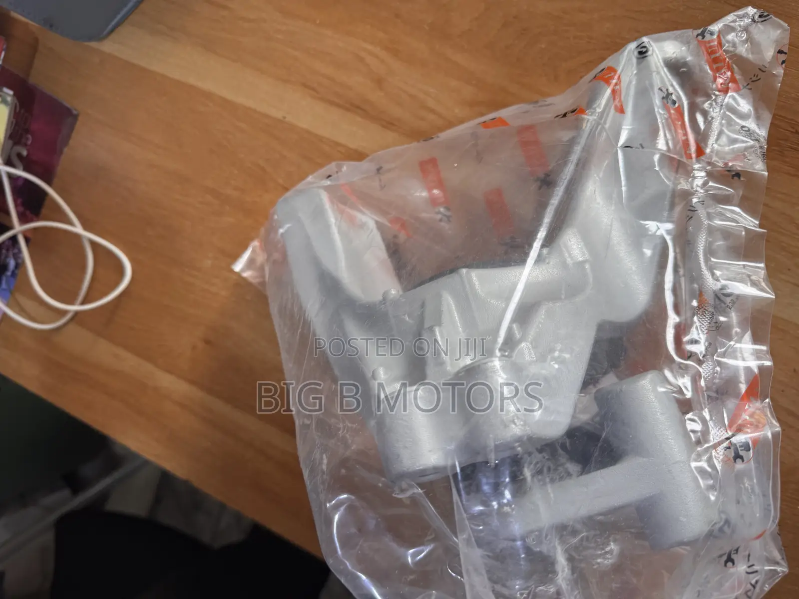 Honda CRV 2015 to 2020 Engine Mount