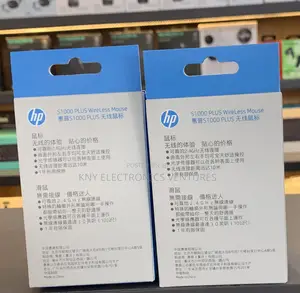 Hp S1000 Plus Wireless Mouse