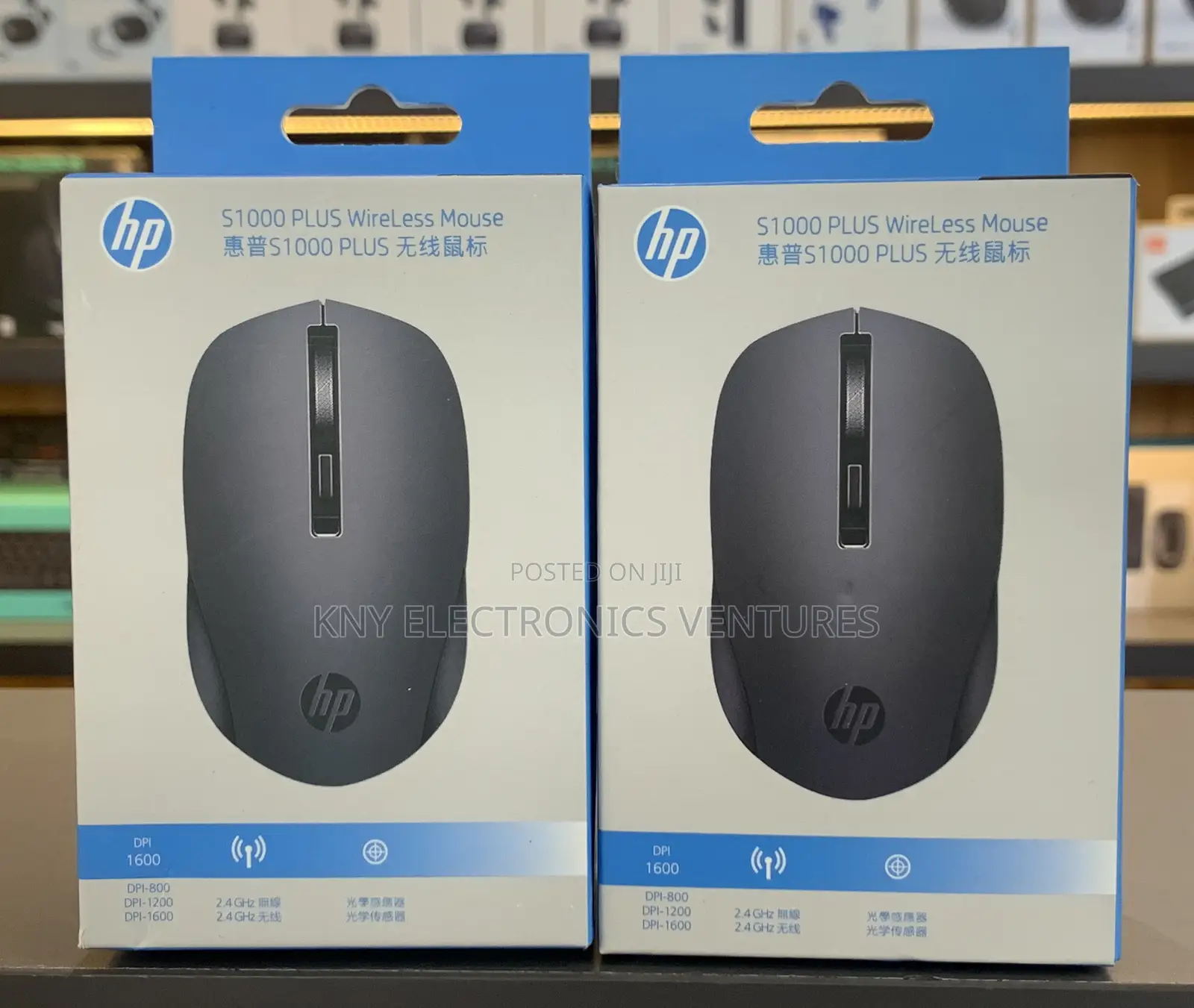 Hp S1000 Plus Wireless Mouse
