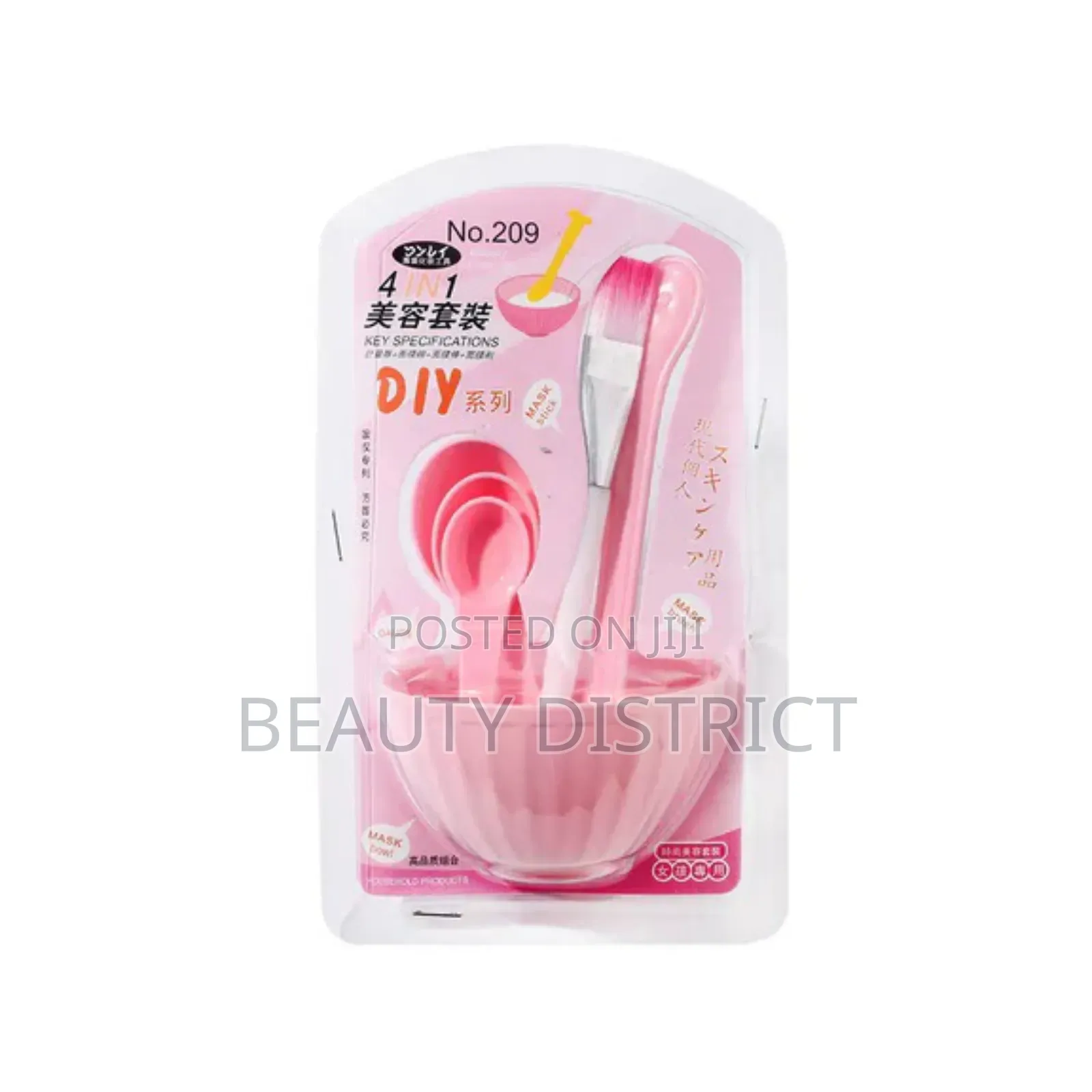 Face Mask Mixing Bowl Set (6pcs)