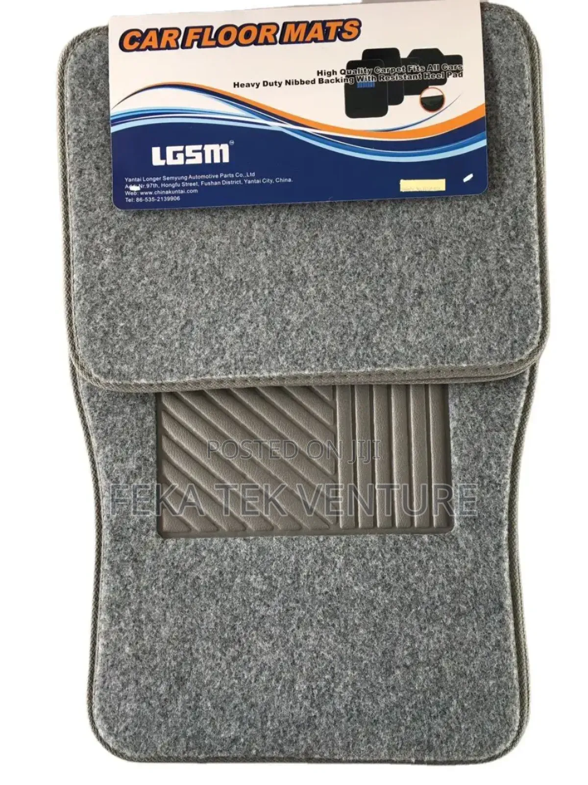 Car Floor Mat 4 Set- Wholesale & Retail
