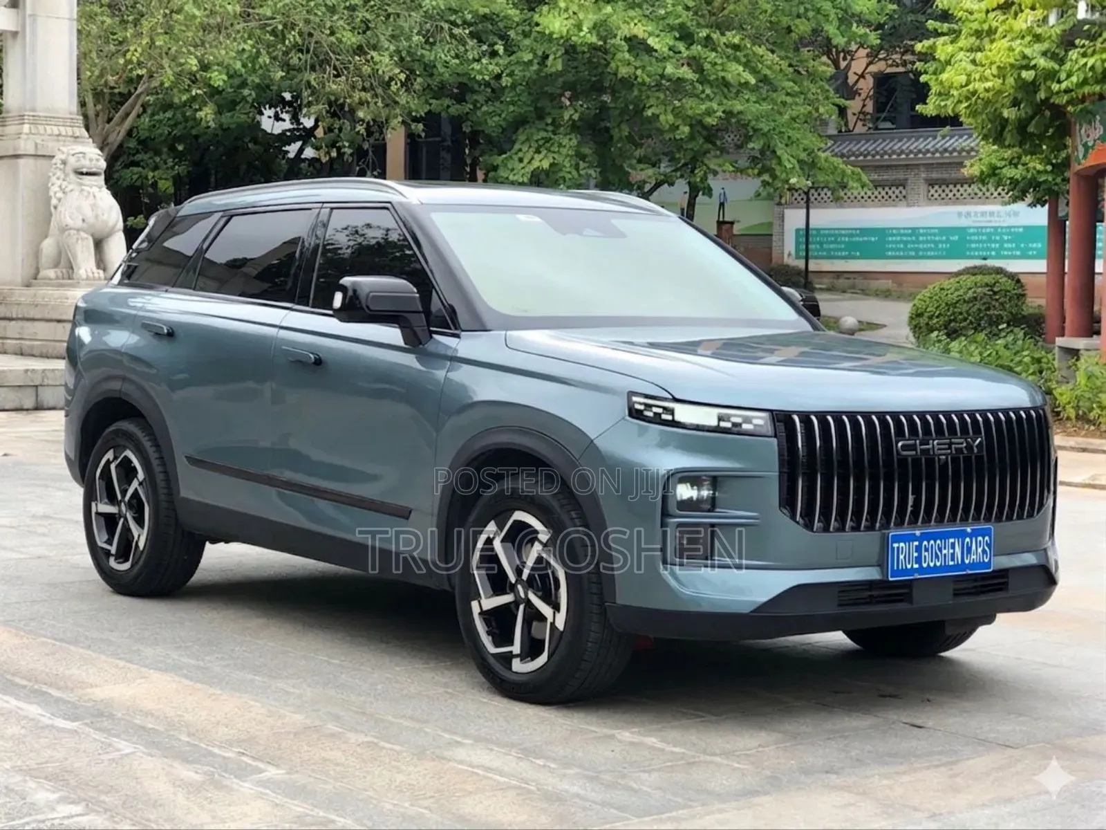 Chery Explore 06 2024 Blue