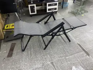 Reclining Chair